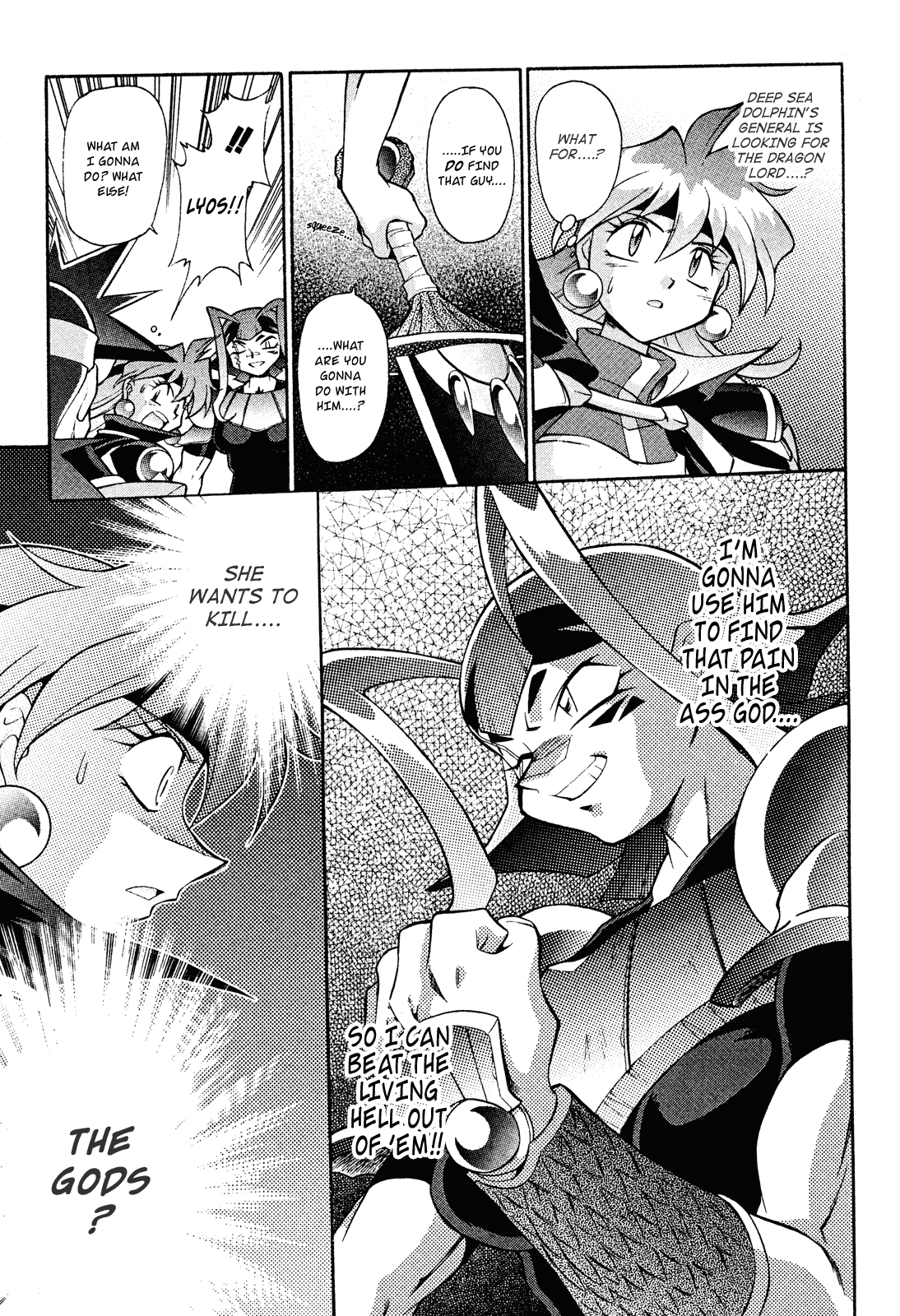 Slayers: Suiriyuuou no Kishi Chapter 16.2 page 13 - Chapter 16 v2 : JUMBLED TOGETHER Underneath the sky