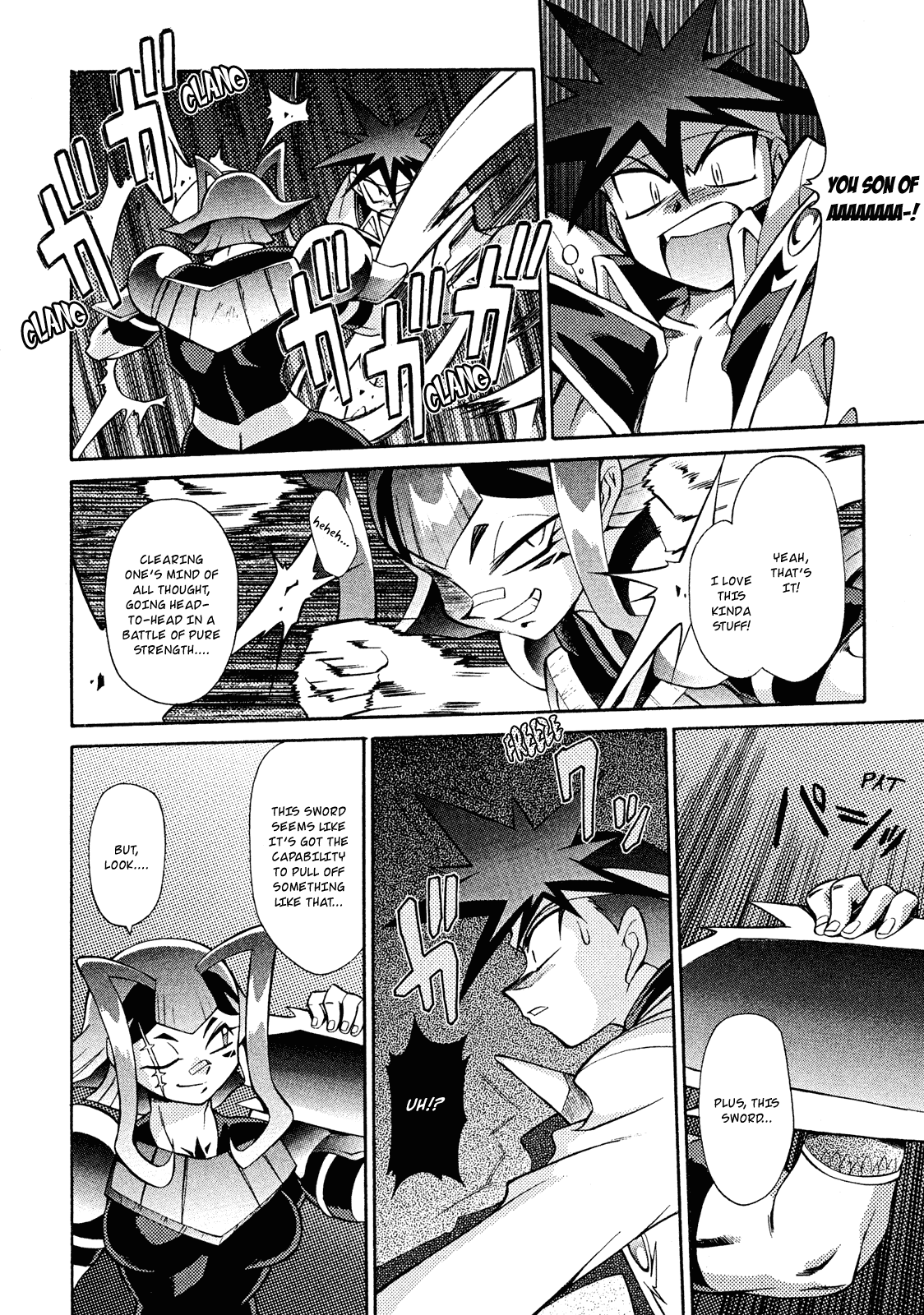 Slayers: Suiriyuuou no Kishi Chapter 16.2 page 18 - Chapter 16 v2 : JUMBLED TOGETHER Underneath the sky
