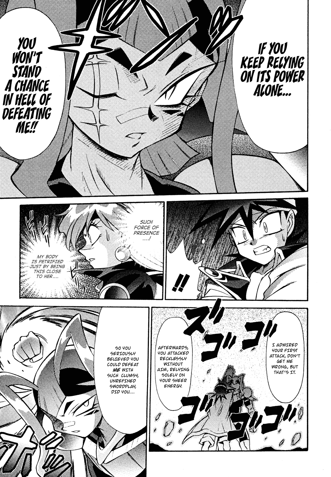 Slayers: Suiriyuuou no Kishi Chapter 16.2 page 19 - Chapter 16 v2 : JUMBLED TOGETHER Underneath the sky