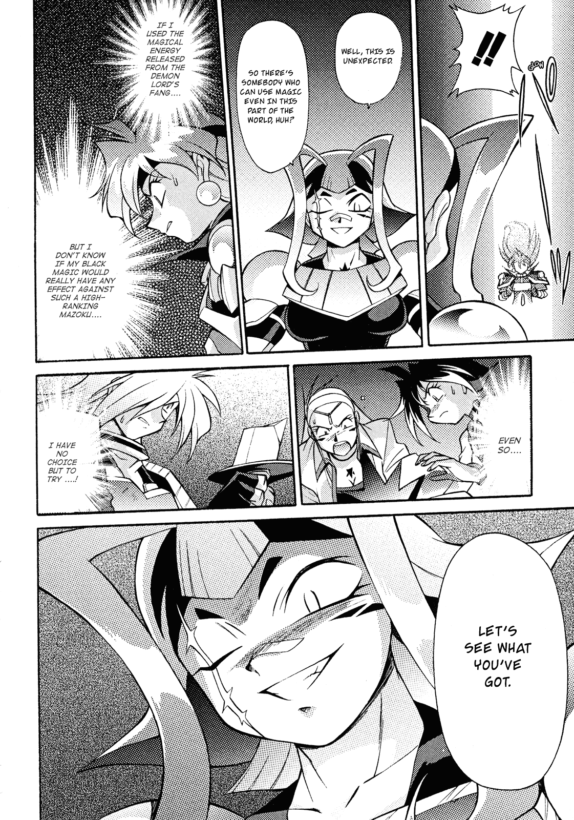 Slayers: Suiriyuuou no Kishi Chapter 16.2 page 24 - Chapter 16 v2 : JUMBLED TOGETHER Underneath the sky