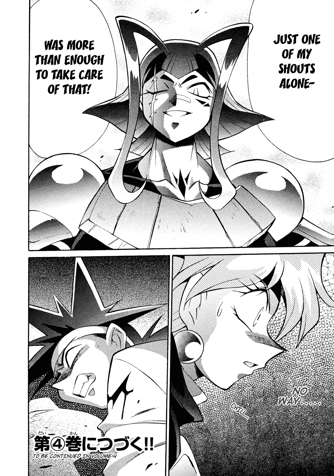 Slayers: Suiriyuuou no Kishi Chapter 16.2 page 30 - Chapter 16 v2 : JUMBLED TOGETHER Underneath the sky