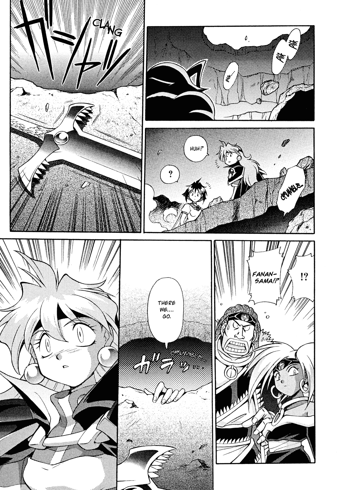 Slayers: Suiriyuuou no Kishi Chapter 16.2 page 5 - Chapter 16 v2 : JUMBLED TOGETHER Underneath the sky
