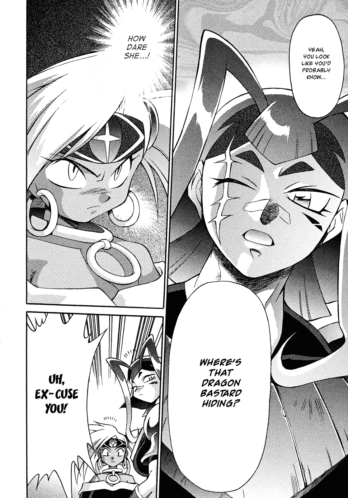 Slayers: Suiriyuuou no Kishi Chapter 16.2 page 8 - Chapter 16 v2 : JUMBLED TOGETHER Underneath the sky