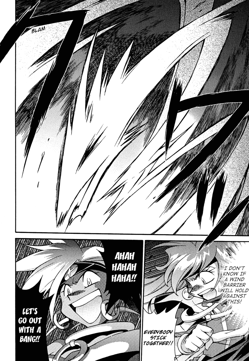 Slayers: Suiriyuuou no Kishi Chapter 17.2 page 13 - Chapter 17 v2 : AND SO They Head South
