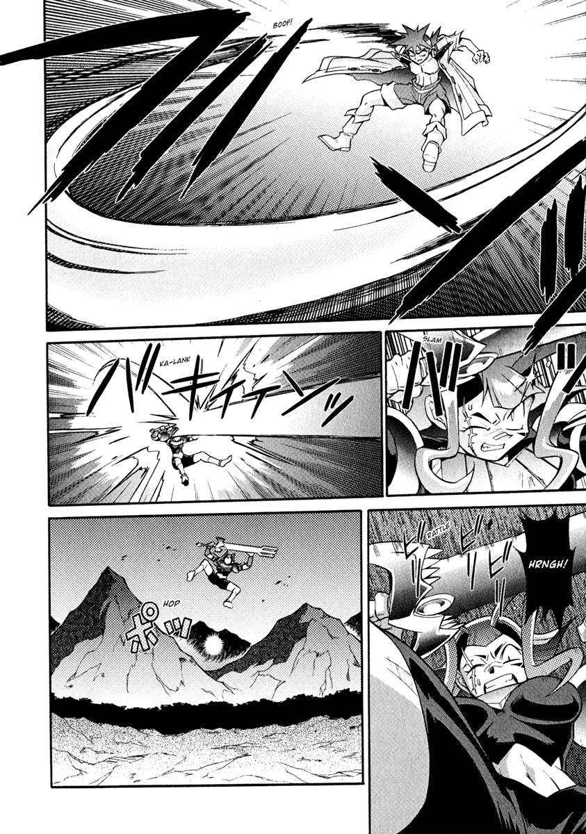 Slayers: Suiriyuuou no Kishi Chapter 17.2 page 23 - Chapter 17 v2 : AND SO They Head South