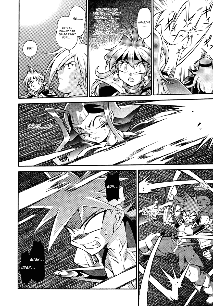Slayers: Suiriyuuou no Kishi Chapter 17.2 page 27 - Chapter 17 v2 : AND SO They Head South