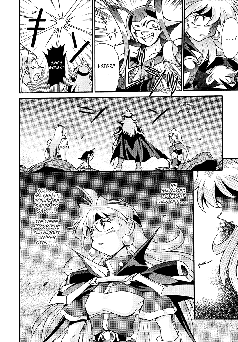Slayers: Suiriyuuou no Kishi Chapter 17.2 page 31 - Chapter 17 v2 : AND SO They Head South