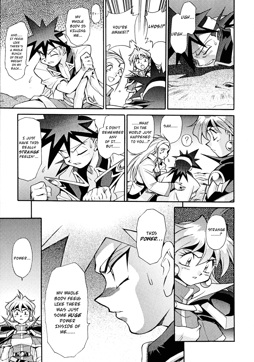 Slayers: Suiriyuuou no Kishi Chapter 17.2 page 32 - Chapter 17 v2 : AND SO They Head South