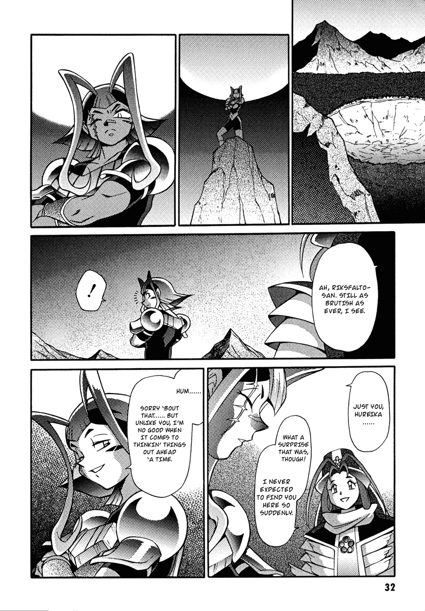 Slayers: Suiriyuuou no Kishi Chapter 17.2 page 33 - Chapter 17 v2 : AND SO They Head South
