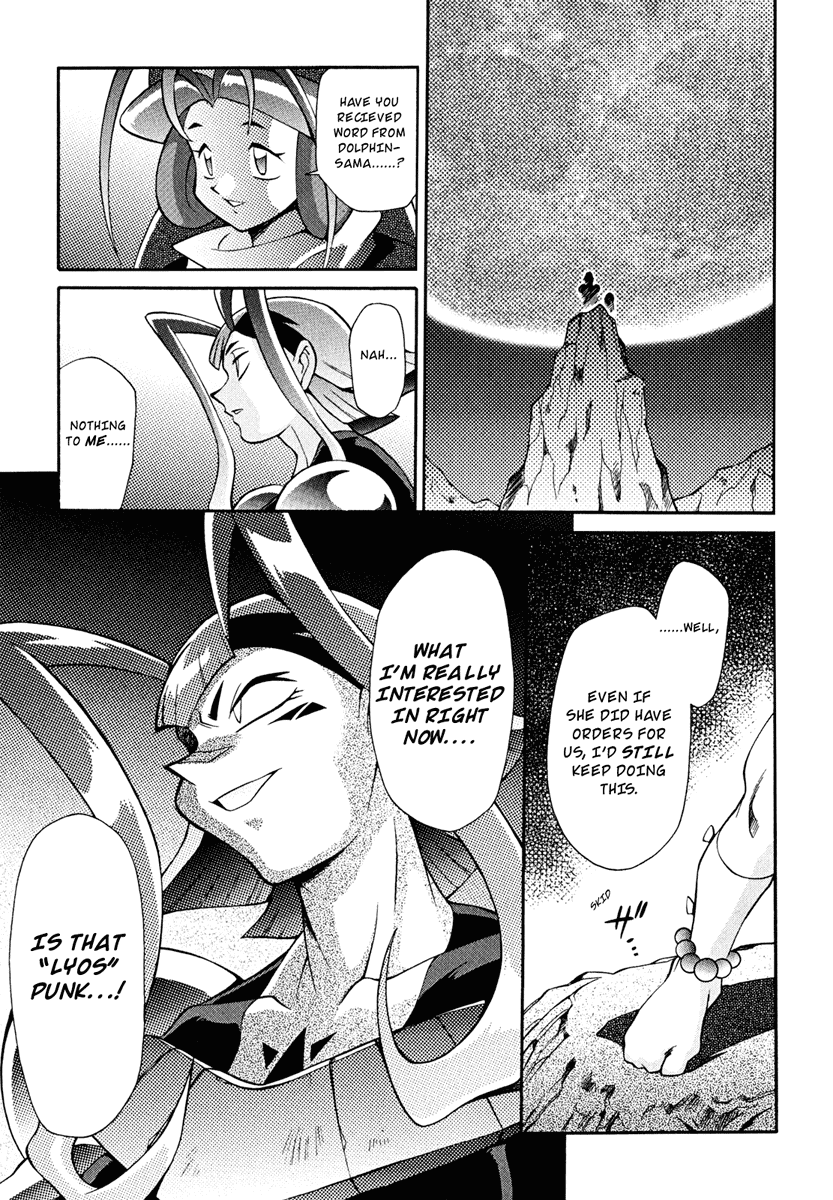 Slayers: Suiriyuuou no Kishi Chapter 17.2 page 34 - Chapter 17 v2 : AND SO They Head South