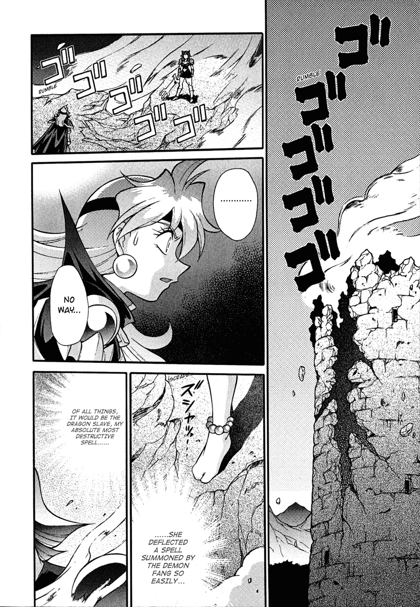 Slayers: Suiriyuuou no Kishi Chapter 17.2 page 5 - Chapter 17 v2 : AND SO They Head South