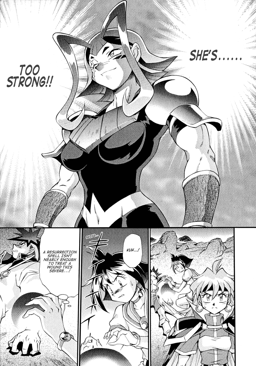 Slayers: Suiriyuuou no Kishi Chapter 17.2 page 6 - Chapter 17 v2 : AND SO They Head South