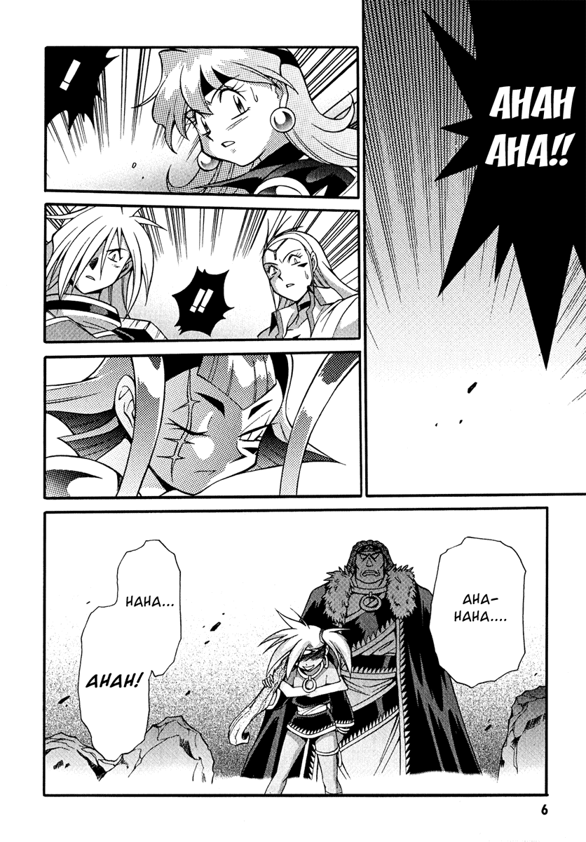 Slayers: Suiriyuuou no Kishi Chapter 17.2 page 7 - Chapter 17 v2 : AND SO They Head South