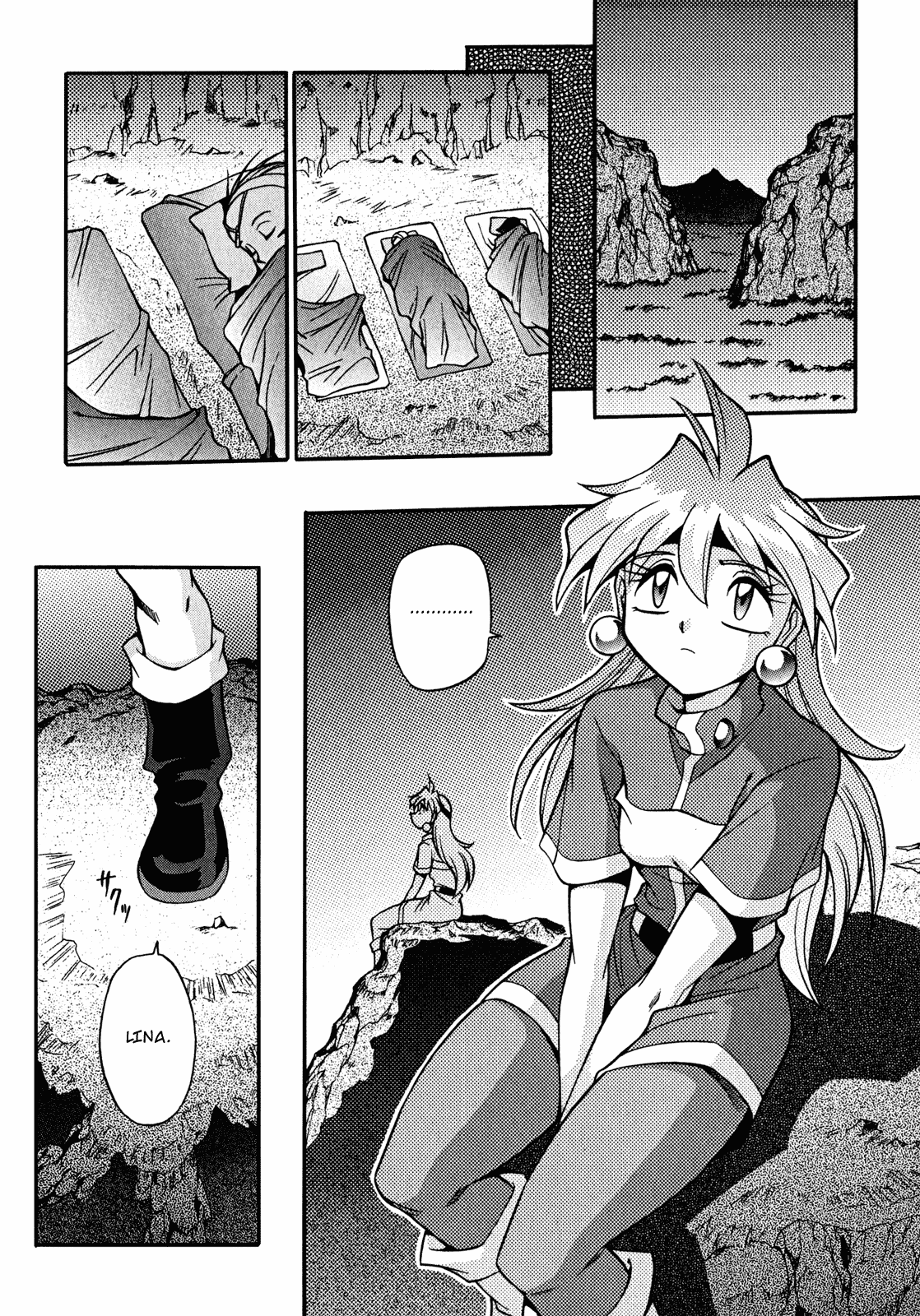 Slayers: Suiriyuuou no Kishi Chapter 18 page 10 - Chapter 18 v2 : CIRCLING 'ROUND The Time for Battle