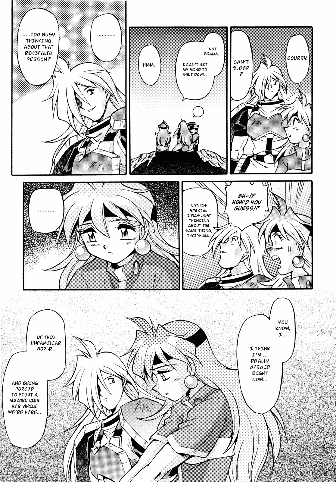 Slayers: Suiriyuuou no Kishi Chapter 18 page 11 - Chapter 18 v2 : CIRCLING 'ROUND The Time for Battle