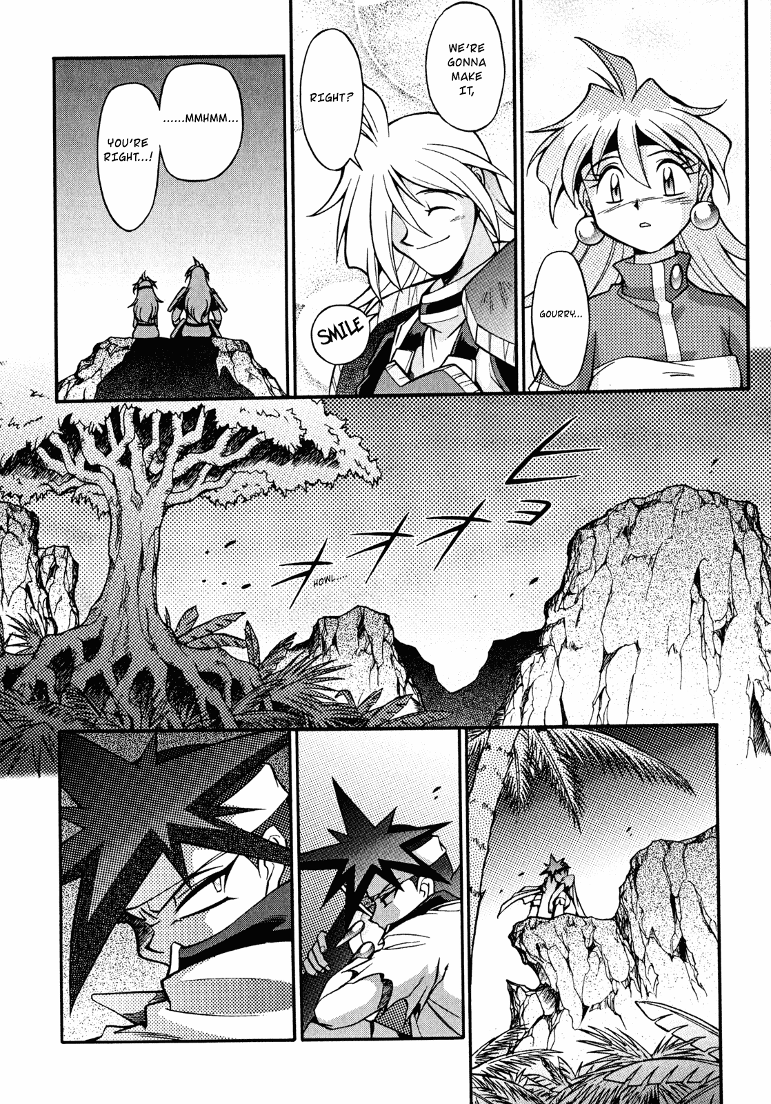Slayers: Suiriyuuou no Kishi Chapter 18 page 14 - Chapter 18 v2 : CIRCLING 'ROUND The Time for Battle