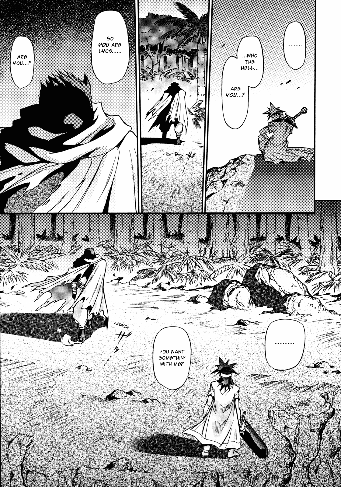 Slayers: Suiriyuuou no Kishi Chapter 18 page 15 - Chapter 18 v2 : CIRCLING 'ROUND The Time for Battle