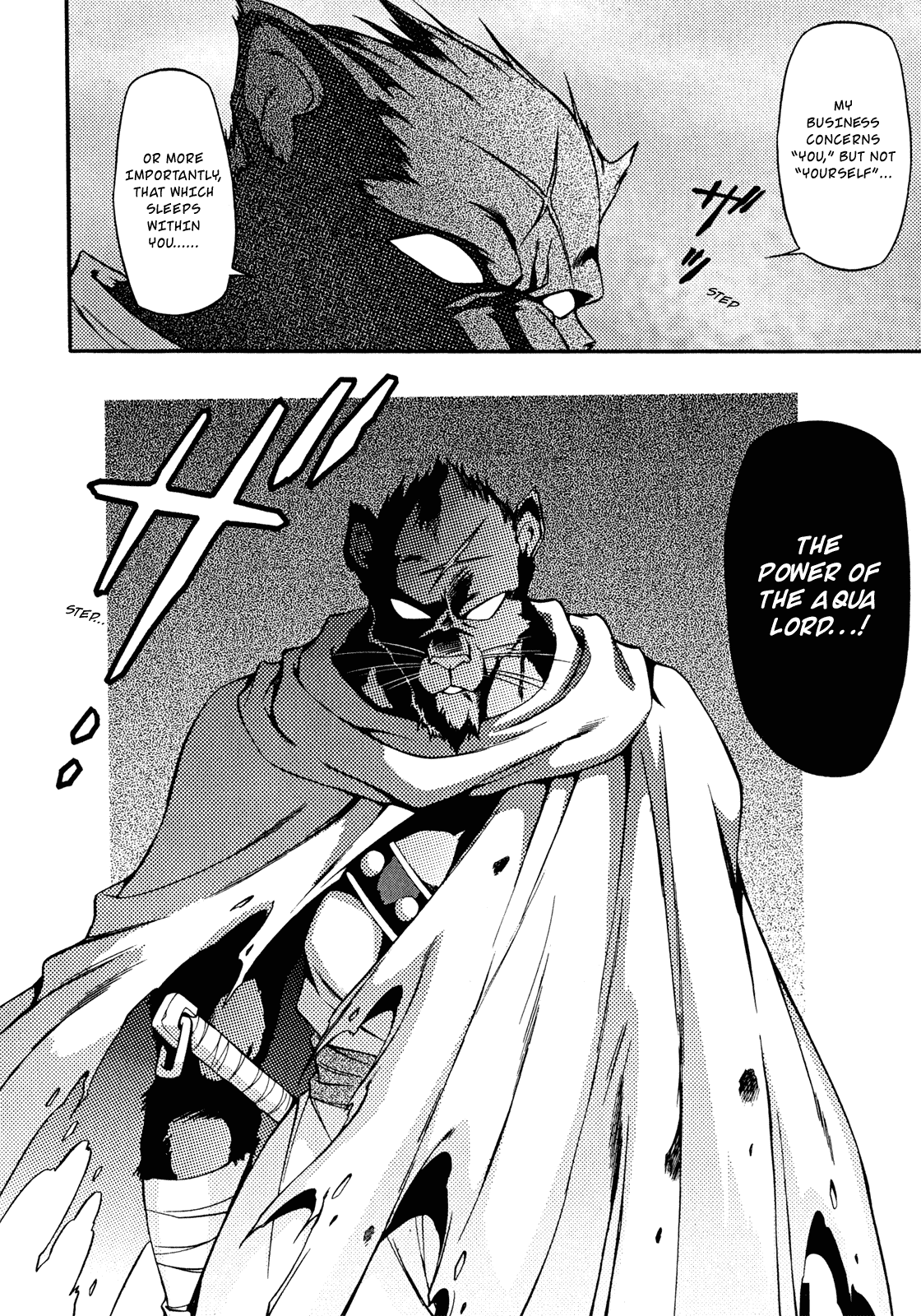 Slayers: Suiriyuuou no Kishi Chapter 18 page 16 - Chapter 18 v2 : CIRCLING 'ROUND The Time for Battle