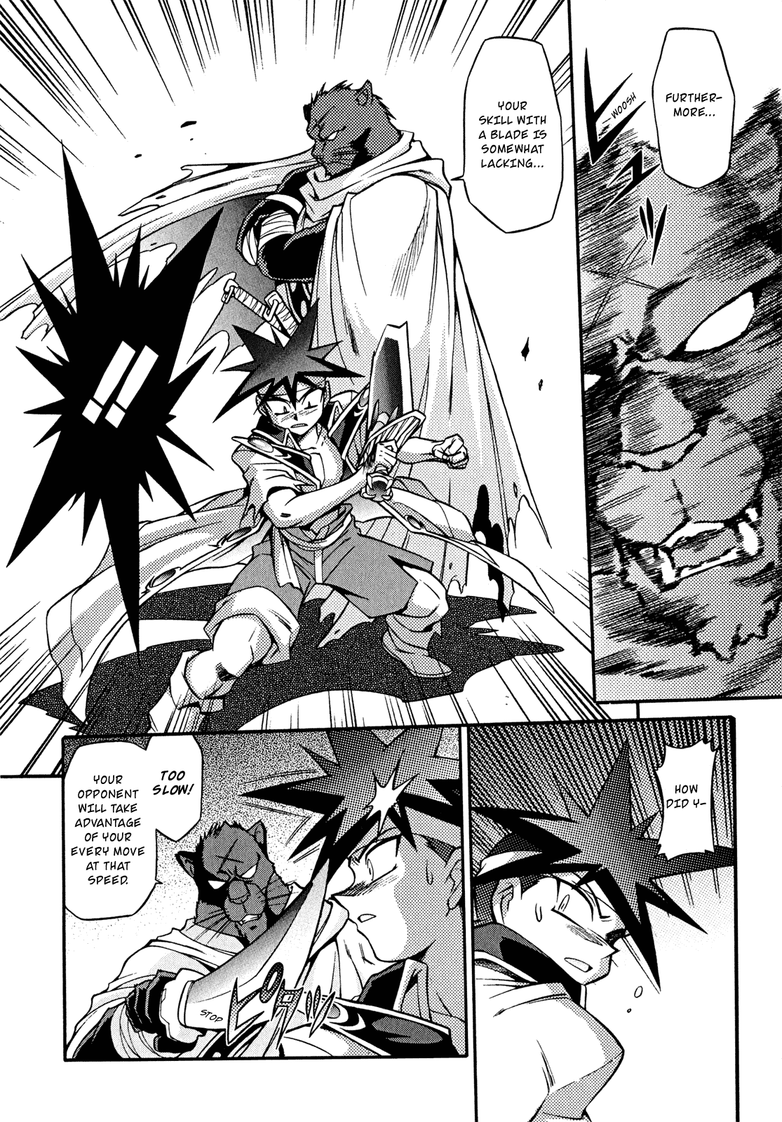 Slayers: Suiriyuuou no Kishi Chapter 18 page 18 - Chapter 18 v2 : CIRCLING 'ROUND The Time for Battle