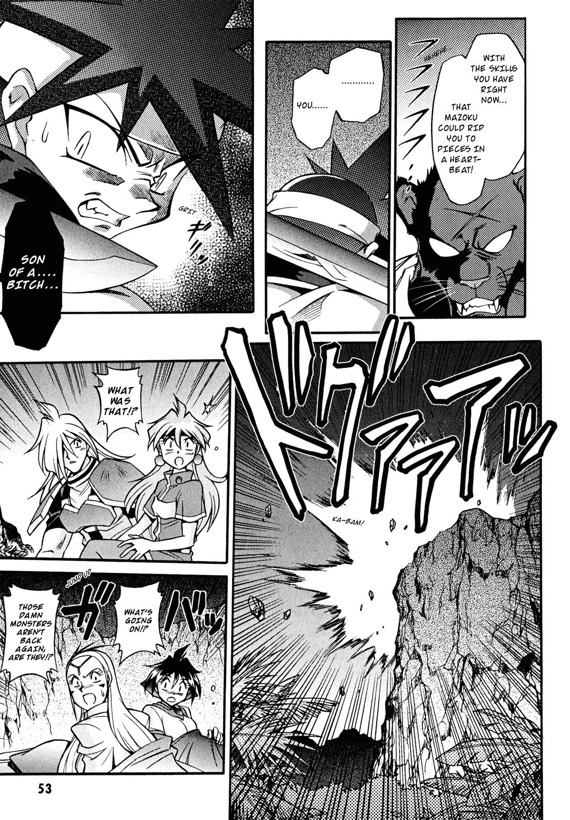 Slayers: Suiriyuuou no Kishi Chapter 18 page 19 - Chapter 18 v2 : CIRCLING 'ROUND The Time for Battle