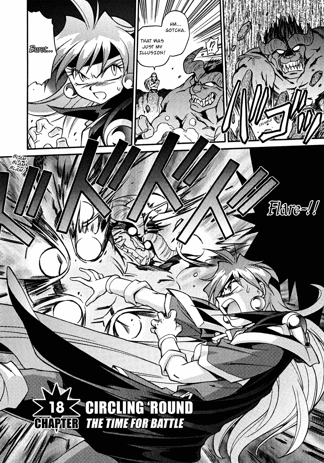 Slayers: Suiriyuuou no Kishi Chapter 18 page 2 - Chapter 18 v2 : CIRCLING 'ROUND The Time for Battle