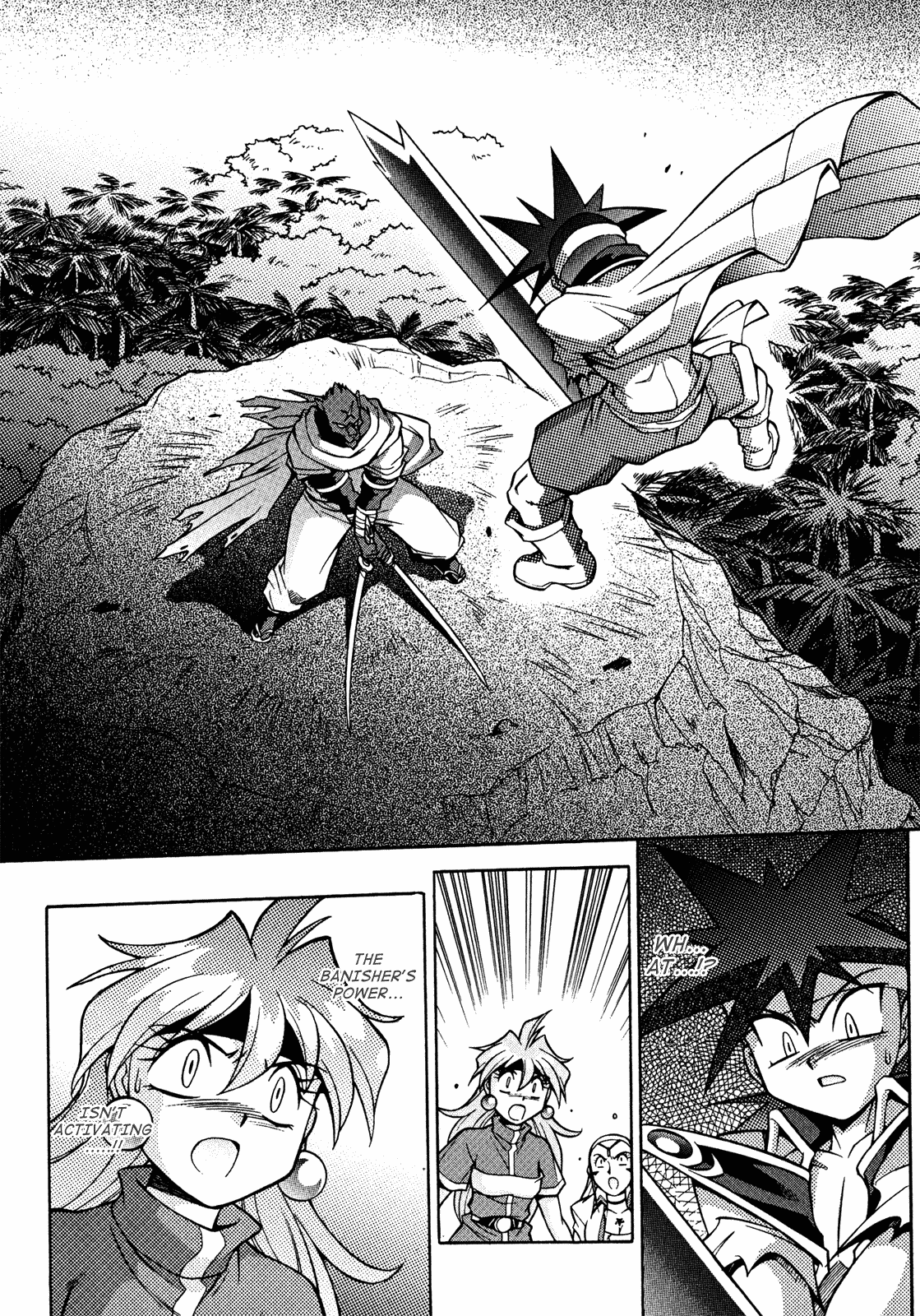 Slayers: Suiriyuuou no Kishi Chapter 18 page 22 - Chapter 18 v2 : CIRCLING 'ROUND The Time for Battle