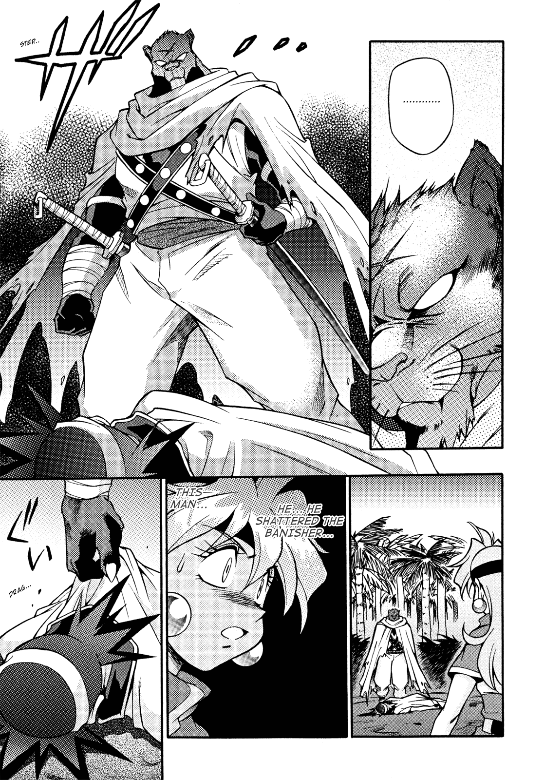 Slayers: Suiriyuuou no Kishi Chapter 18 page 25 - Chapter 18 v2 : CIRCLING 'ROUND The Time for Battle