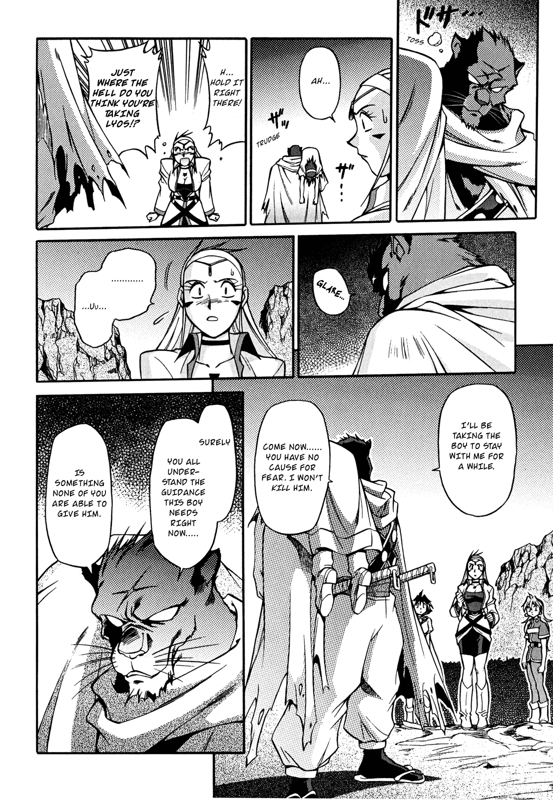 Slayers: Suiriyuuou no Kishi Chapter 18 page 26 - Chapter 18 v2 : CIRCLING 'ROUND The Time for Battle