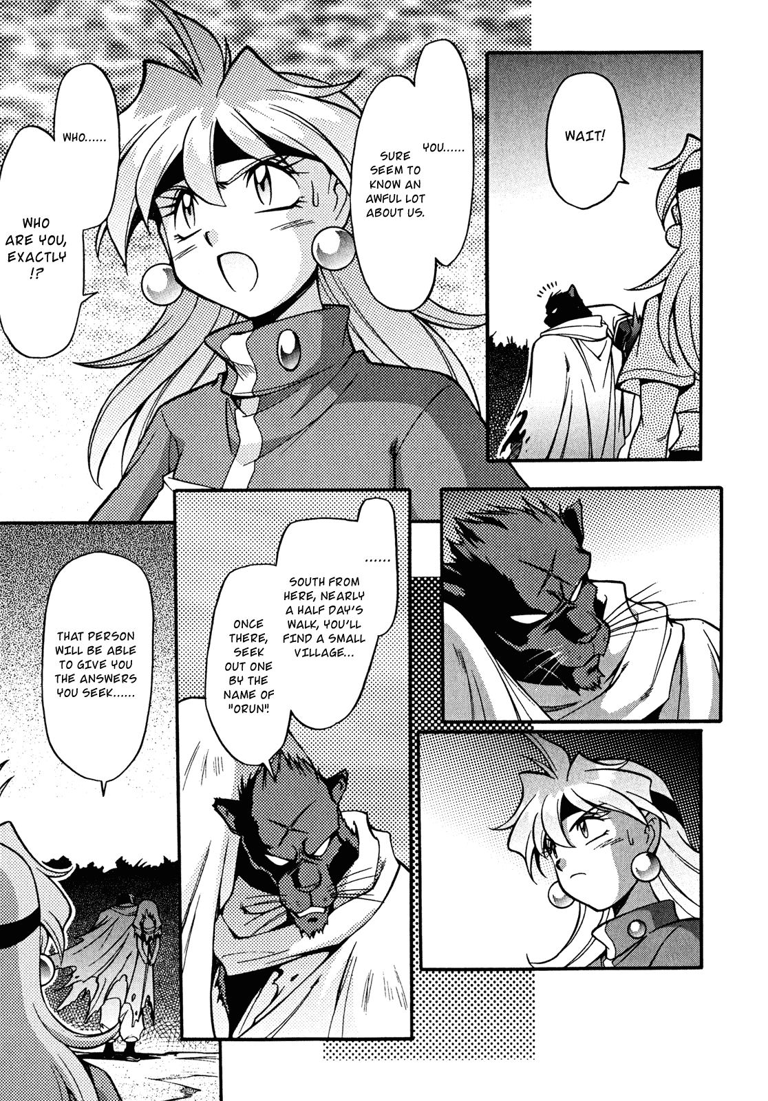 Slayers: Suiriyuuou no Kishi Chapter 18 page 27 - Chapter 18 v2 : CIRCLING 'ROUND The Time for Battle