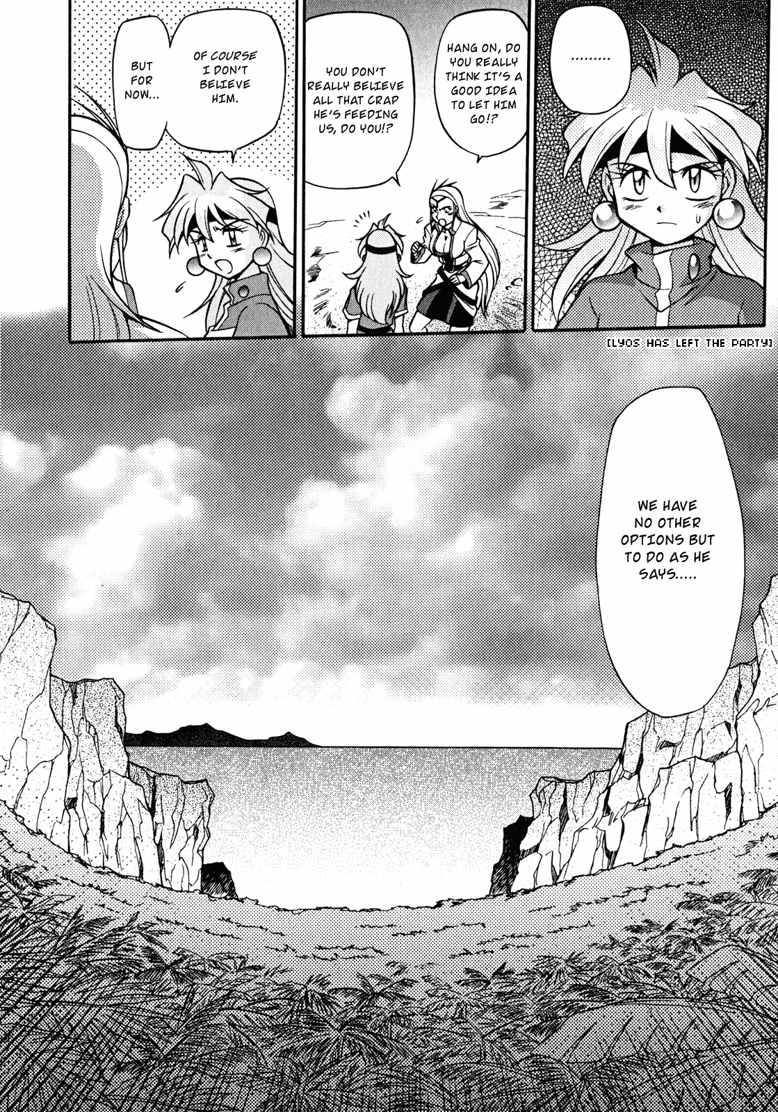 Slayers: Suiriyuuou no Kishi Chapter 18 page 28 - Chapter 18 v2 : CIRCLING 'ROUND The Time for Battle
