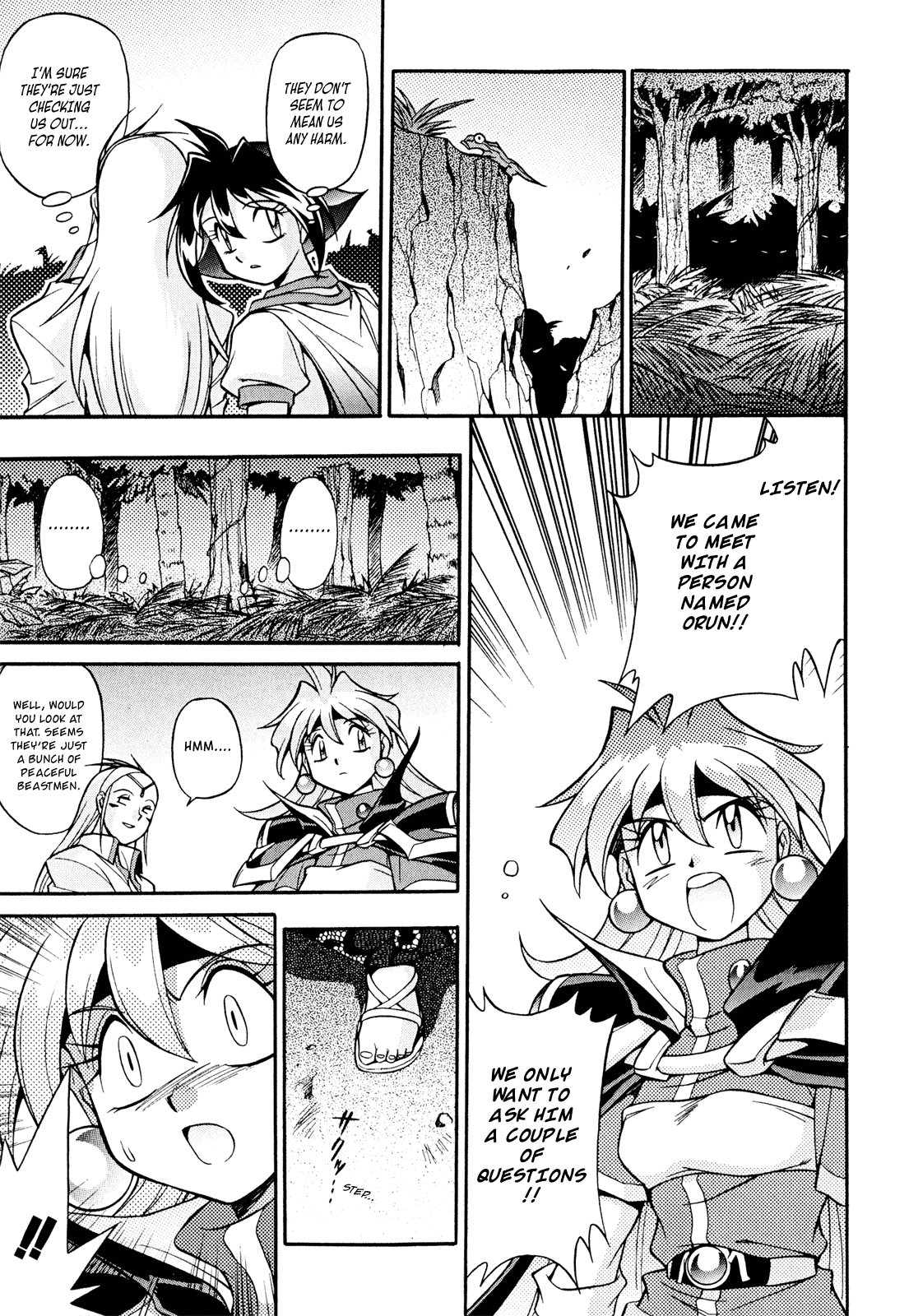 Slayers: Suiriyuuou no Kishi Chapter 18 page 31 - Chapter 18 v2 : CIRCLING 'ROUND The Time for Battle