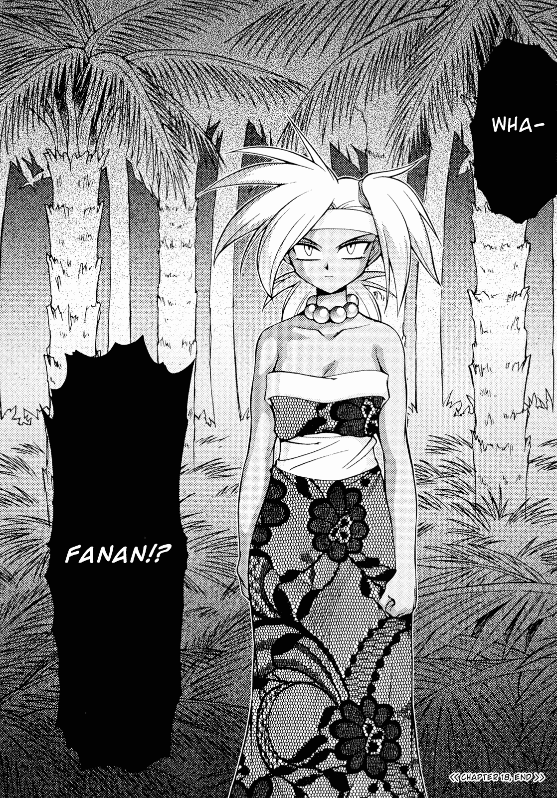 Slayers: Suiriyuuou no Kishi Chapter 18 page 32 - Chapter 18 v2 : CIRCLING 'ROUND The Time for Battle