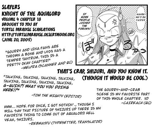 Slayers: Suiriyuuou no Kishi Chapter 18 page 33 - Chapter 18 v2 : CIRCLING 'ROUND The Time for Battle
