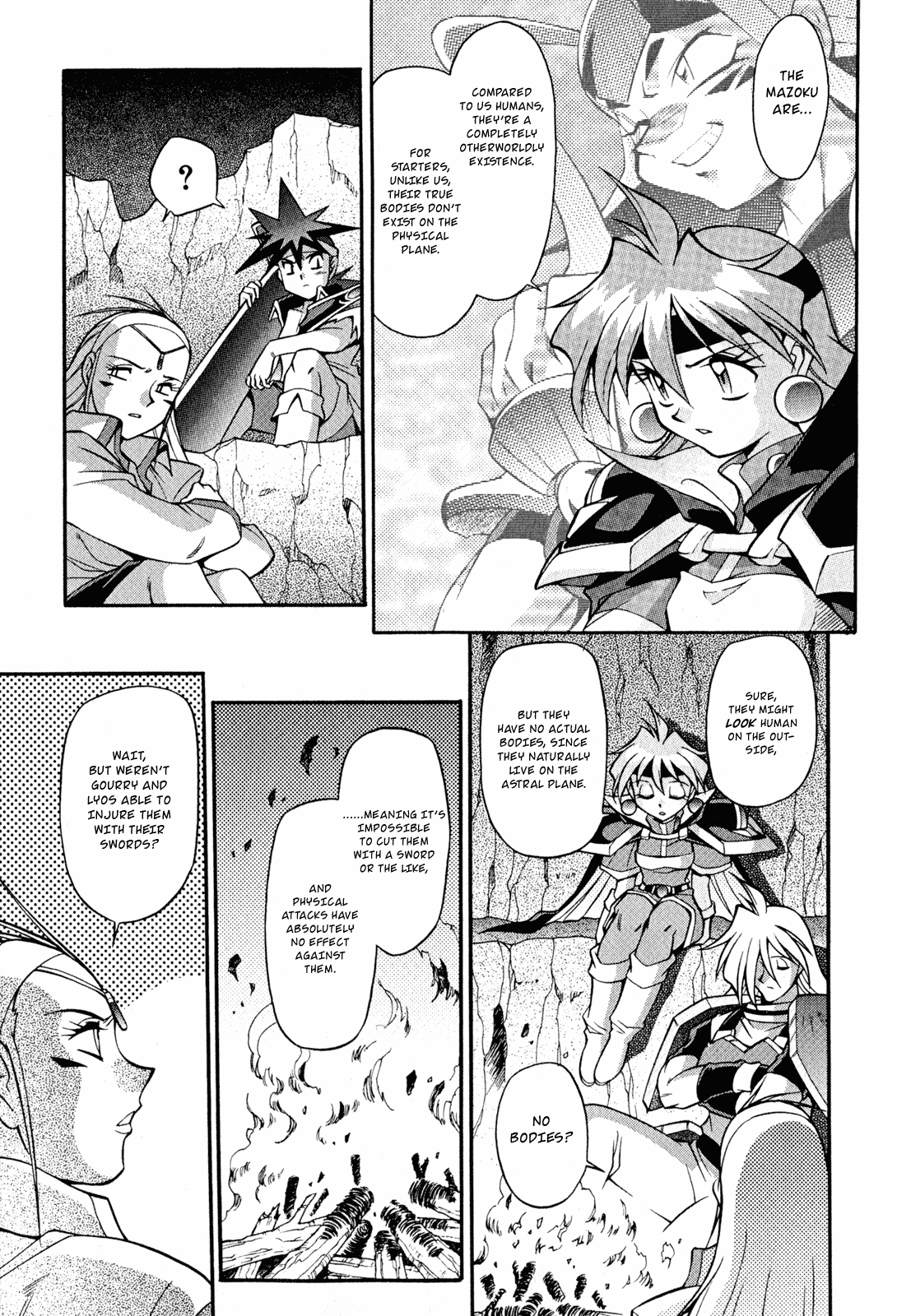 Slayers: Suiriyuuou no Kishi Chapter 18 page 5 - Chapter 18 v2 : CIRCLING 'ROUND The Time for Battle