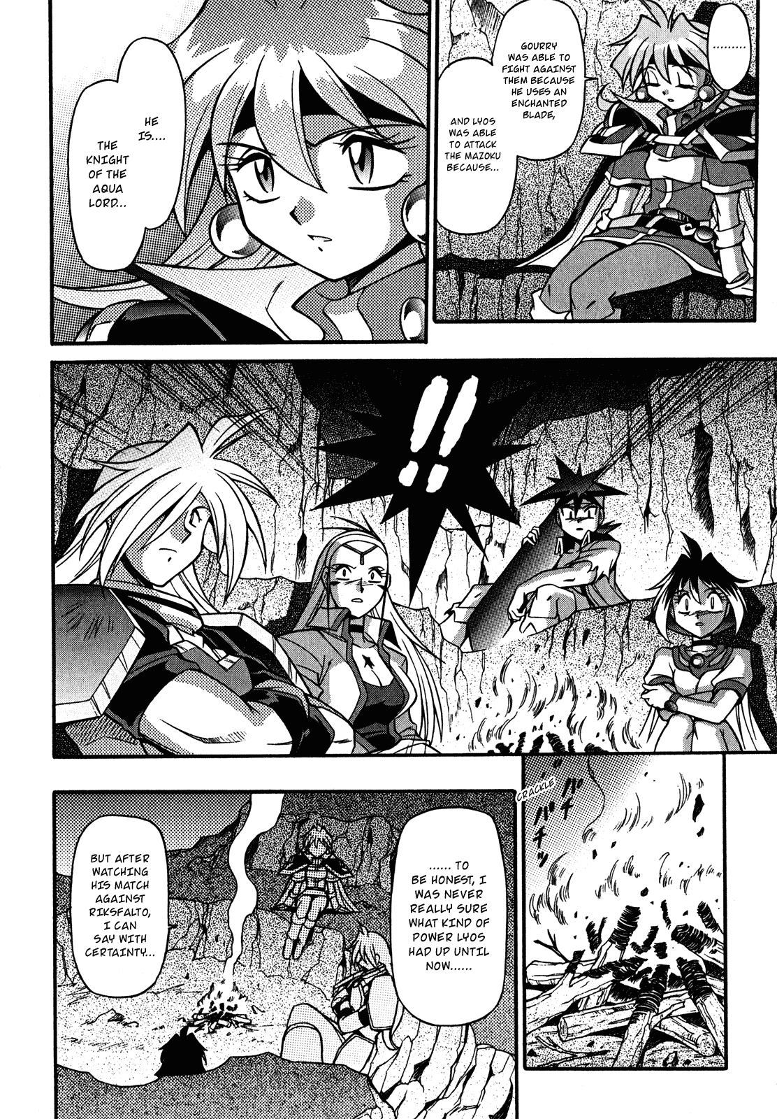 Slayers: Suiriyuuou no Kishi Chapter 18 page 6 - Chapter 18 v2 : CIRCLING 'ROUND The Time for Battle