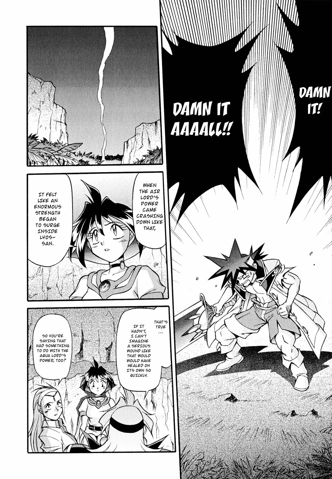 Slayers: Suiriyuuou no Kishi Chapter 18 page 8 - Chapter 18 v2 : CIRCLING 'ROUND The Time for Battle