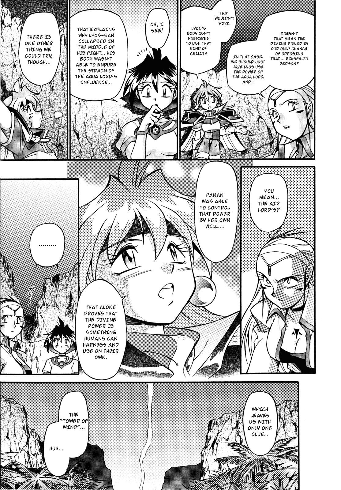 Slayers: Suiriyuuou no Kishi Chapter 18 page 9 - Chapter 18 v2 : CIRCLING 'ROUND The Time for Battle