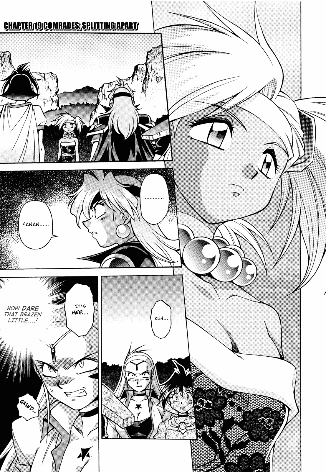 Slayers: Suiriyuuou no Kishi Chapter 19.2 page 1 - Chapter 19 v2 : COMRADES Splitting Apart
