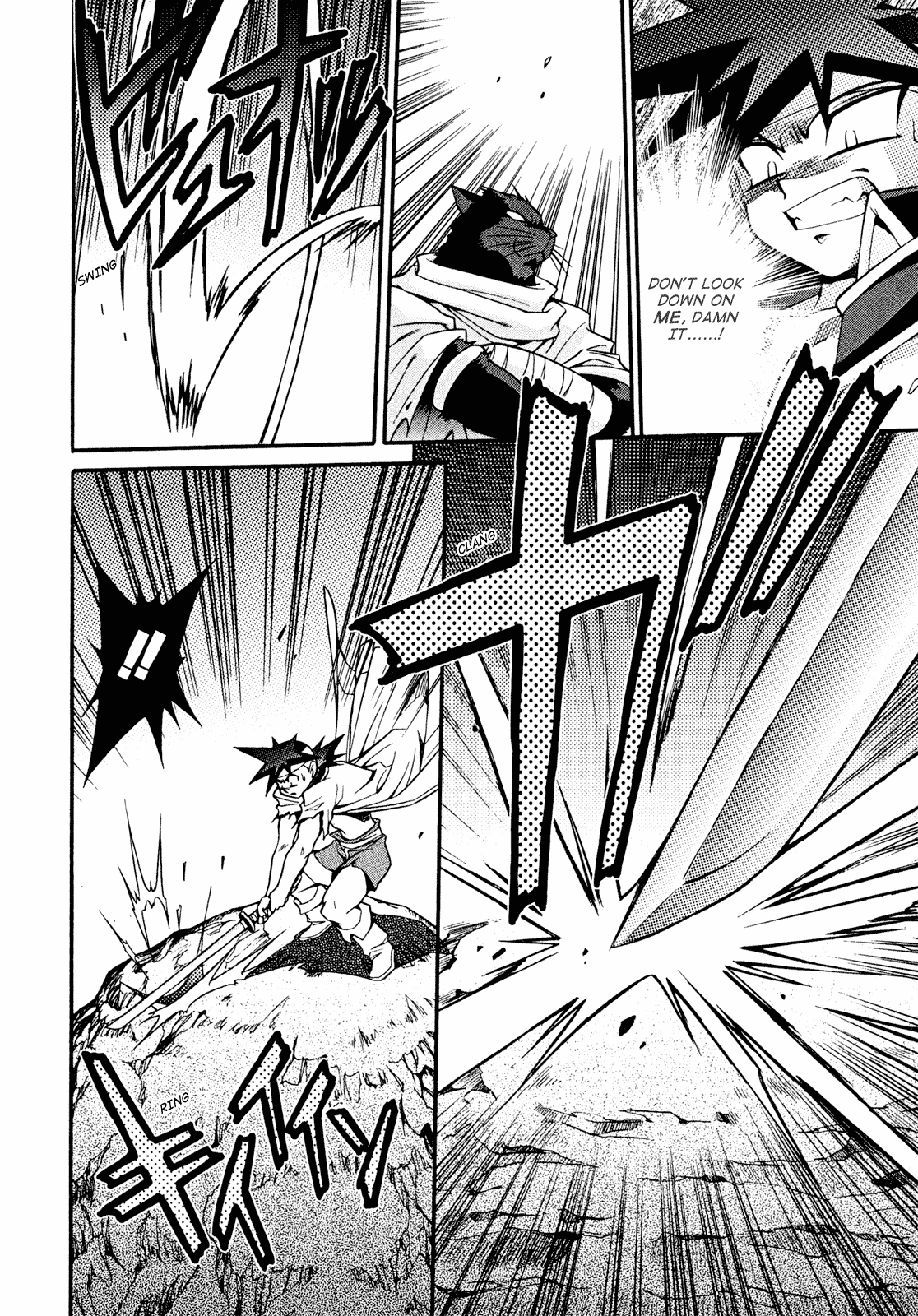 Slayers: Suiriyuuou no Kishi Chapter 19.2 page 10 - Chapter 19 v2 : COMRADES Splitting Apart
