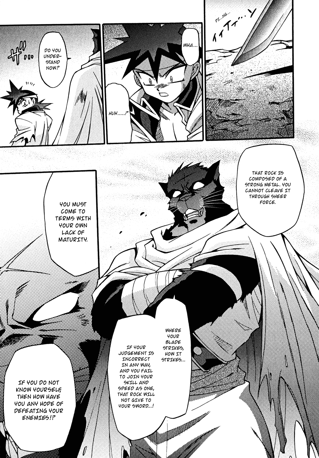 Slayers: Suiriyuuou no Kishi Chapter 19.2 page 11 - Chapter 19 v2 : COMRADES Splitting Apart