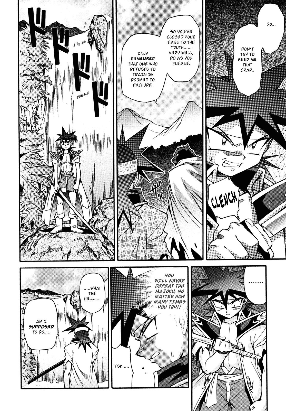 Slayers: Suiriyuuou no Kishi Chapter 19.2 page 12 - Chapter 19 v2 : COMRADES Splitting Apart