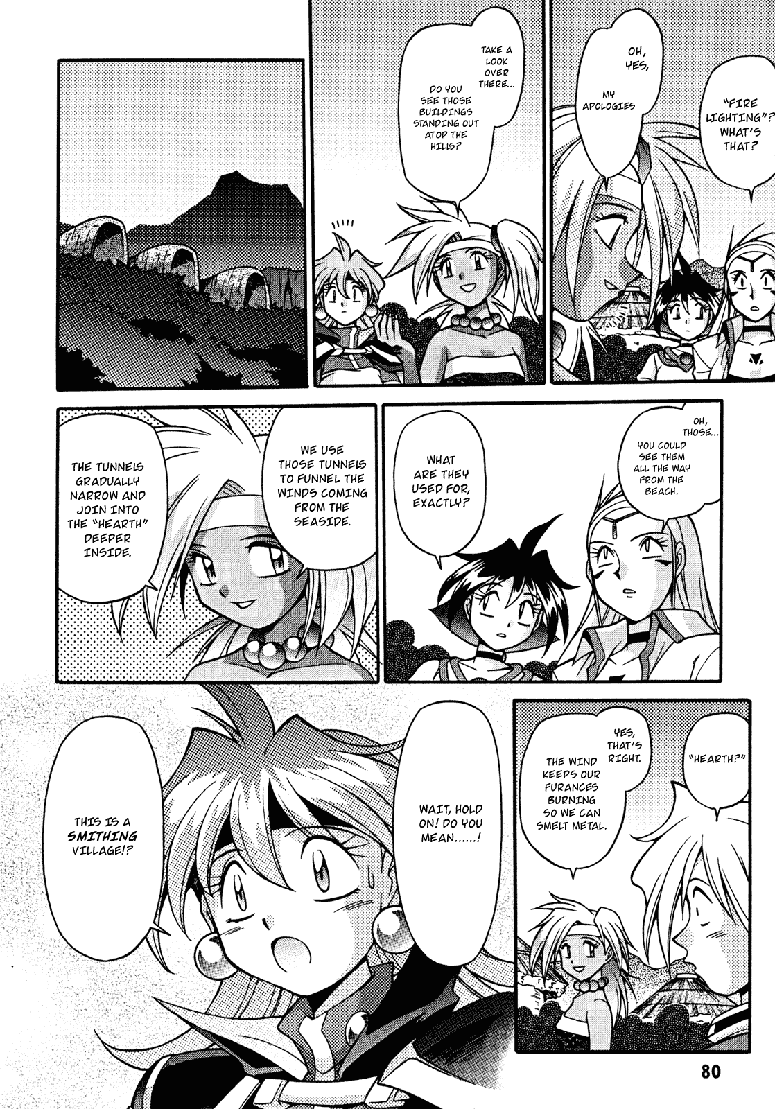 Slayers: Suiriyuuou no Kishi Chapter 19.2 page 14 - Chapter 19 v2 : COMRADES Splitting Apart