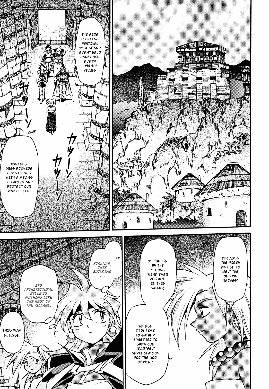 Slayers: Suiriyuuou no Kishi Chapter 19.2 page 15 - Chapter 19 v2 : COMRADES Splitting Apart