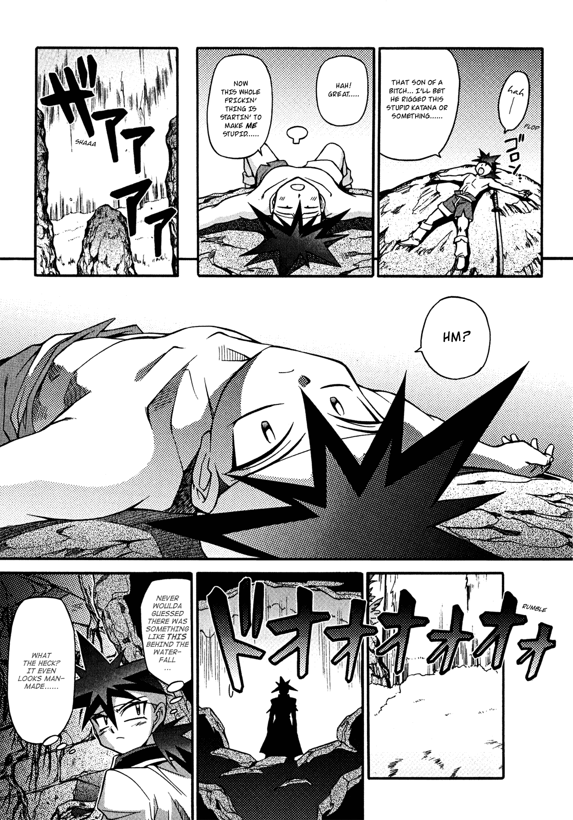 Slayers: Suiriyuuou no Kishi Chapter 19.2 page 19 - Chapter 19 v2 : COMRADES Splitting Apart