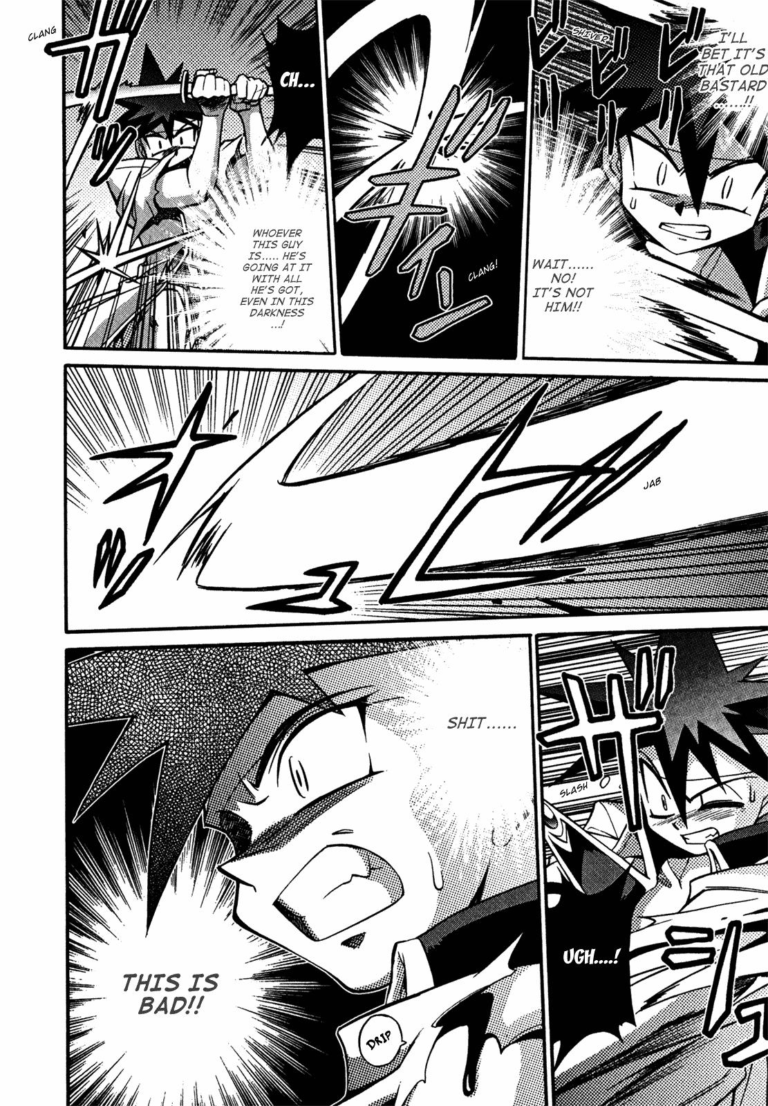 Slayers: Suiriyuuou no Kishi Chapter 19.2 page 22 - Chapter 19 v2 : COMRADES Splitting Apart