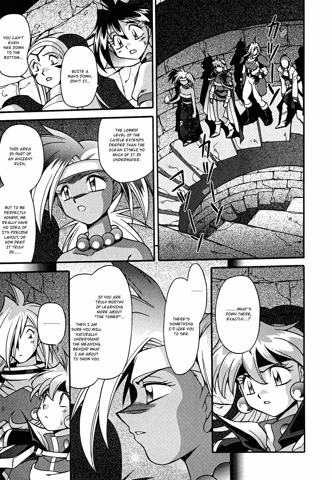Slayers: Suiriyuuou no Kishi Chapter 19.2 page 23 - Chapter 19 v2 : COMRADES Splitting Apart