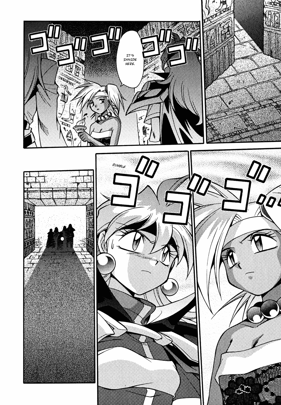 Slayers: Suiriyuuou no Kishi Chapter 19.2 page 24 - Chapter 19 v2 : COMRADES Splitting Apart