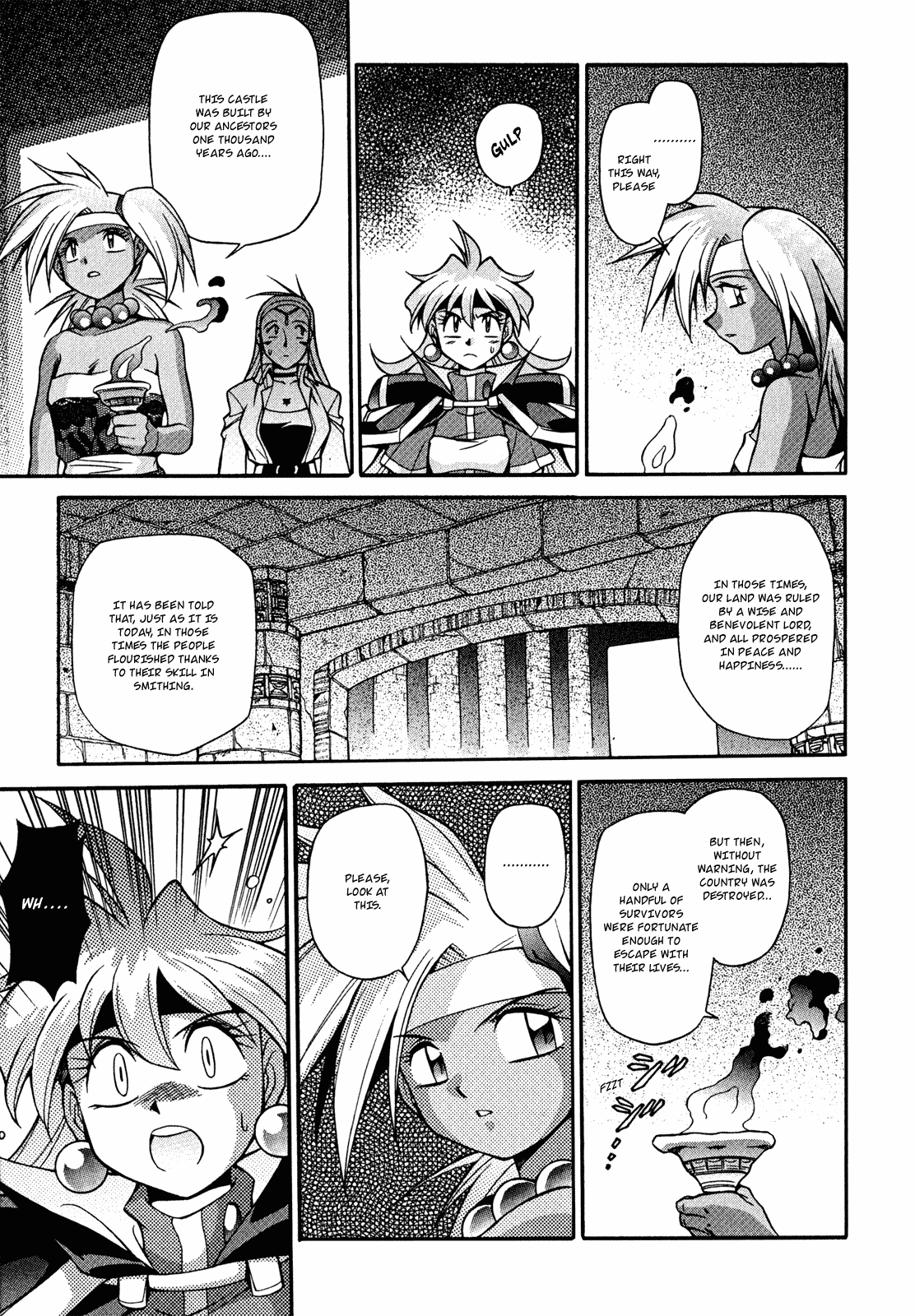 Slayers: Suiriyuuou no Kishi Chapter 19.2 page 25 - Chapter 19 v2 : COMRADES Splitting Apart