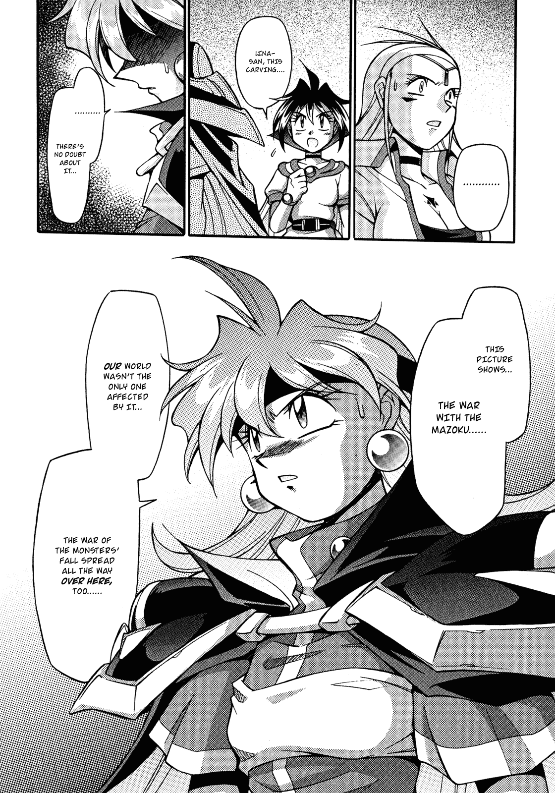 Slayers: Suiriyuuou no Kishi Chapter 19.2 page 28 - Chapter 19 v2 : COMRADES Splitting Apart
