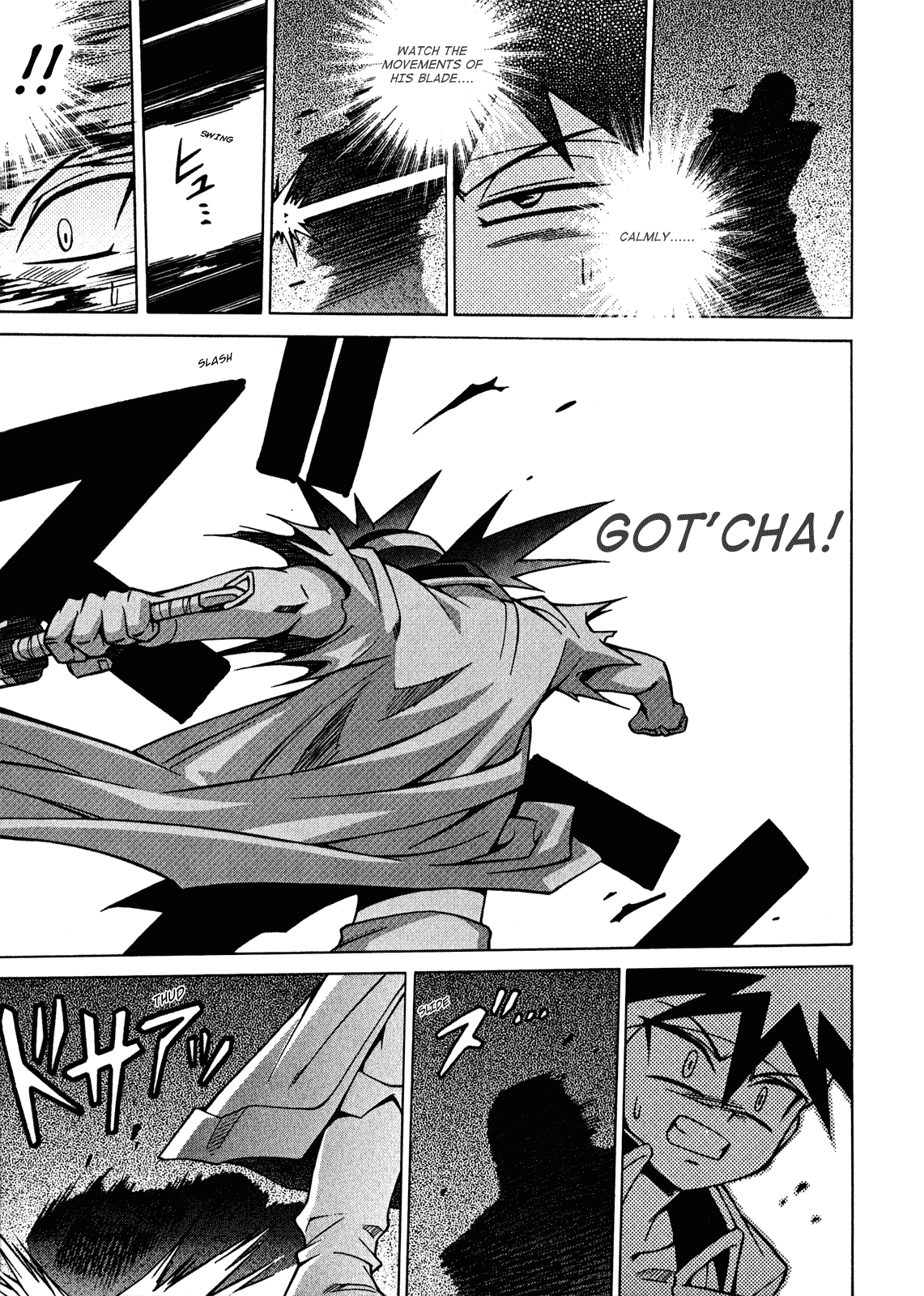 Slayers: Suiriyuuou no Kishi Chapter 19.2 page 30 - Chapter 19 v2 : COMRADES Splitting Apart